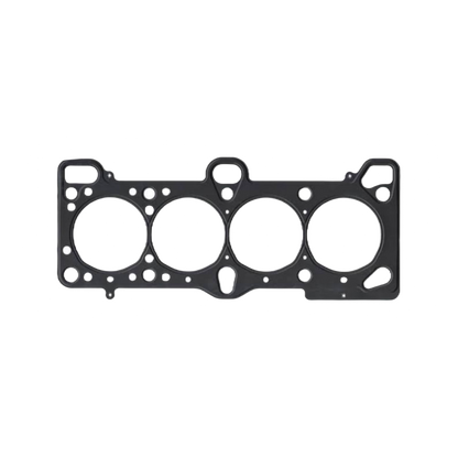 G4EE Cylinder Head Gasket | 22311 26603 | Genuine Hyundai OEM